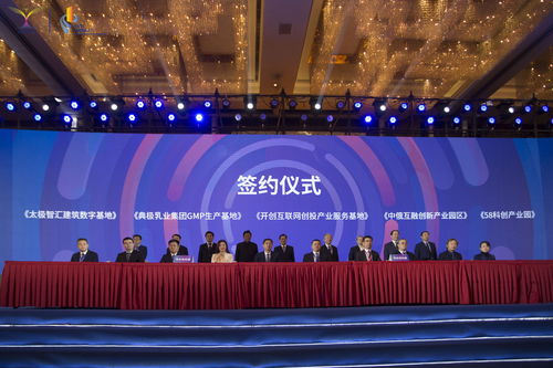 G60科創(chuàng)走廊俄羅斯院士創(chuàng)新基地受邀亮相青企峰會(huì)2020產(chǎn)業(yè)創(chuàng)新大會(huì)，共繪上海技術(shù)推廣新藍(lán)圖