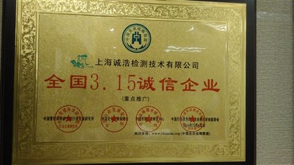 上海古玩交易新風(fēng)向 探訪上海誠(chéng)浩古玩交易與技術(shù)推廣的融合之路