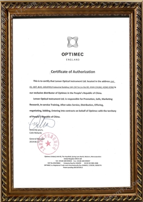 JCM上海技術(shù)推廣 創(chuàng)新驅(qū)動(dòng)，賦能長(zhǎng)三角綠色發(fā)展新篇章