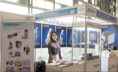 中網(wǎng)市場(chǎng)發(fā)布 皮馬斯特（深圳）流體科技——德國(guó)精密流體技術(shù)在中國(guó)的全方位服務(wù)伙伴