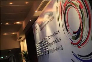 三亞公關公司 如何做好一場公關活動策劃